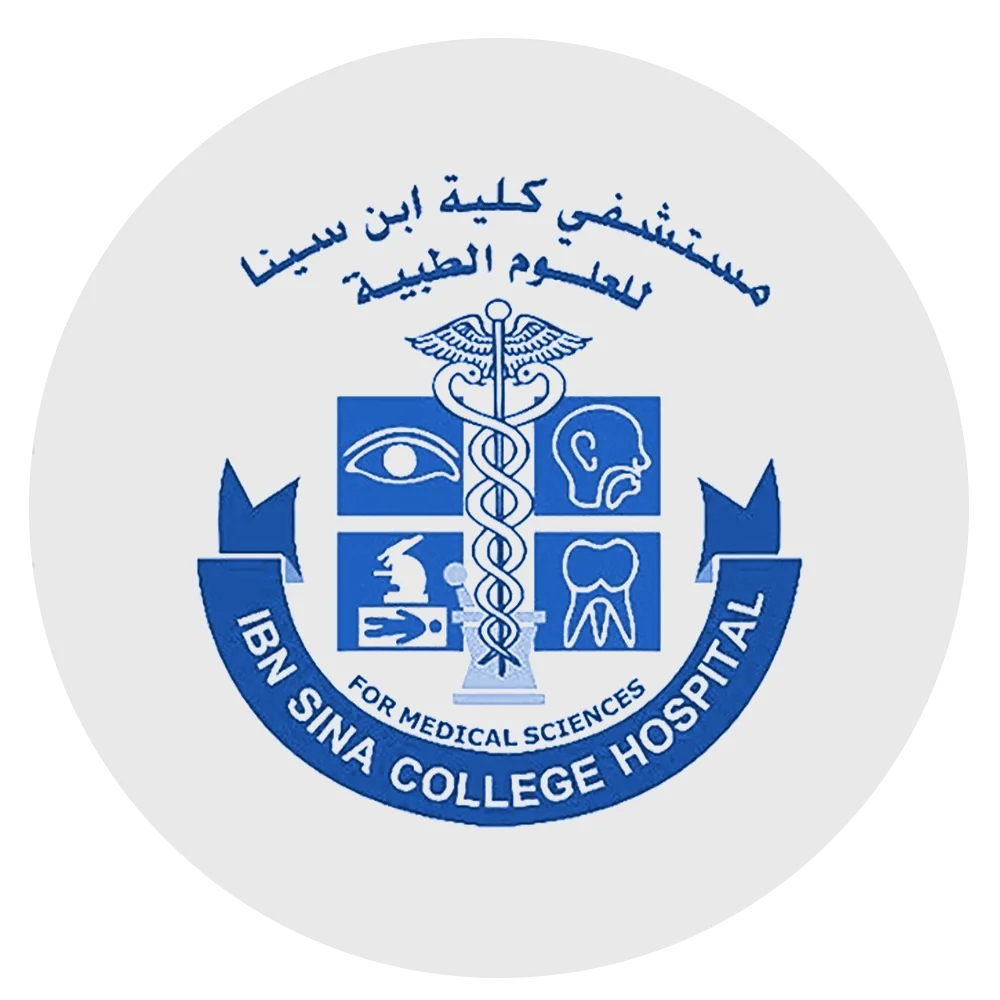 Ibn Sina College Hospital for Medical Sciences