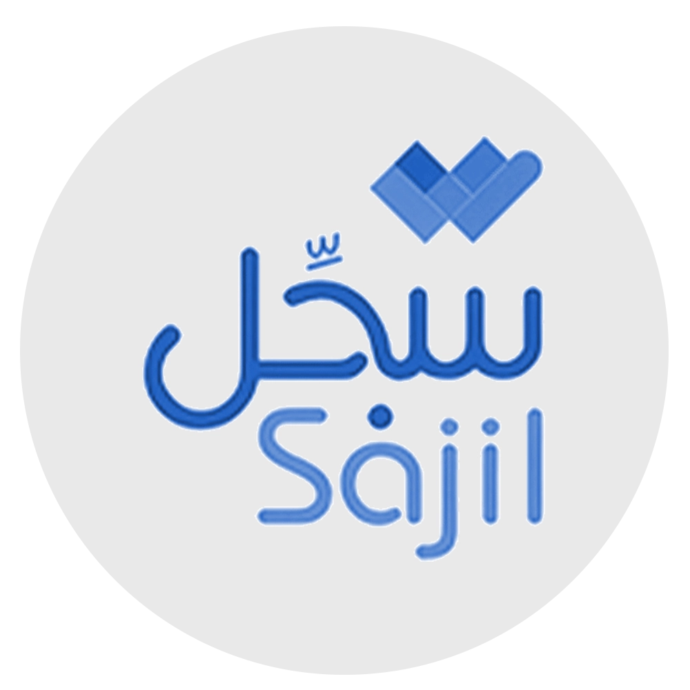 Sajil