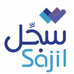 Sajil
